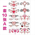Set Tatuaje Temporare Roz Totem Aripi Waterproof pentru Femei