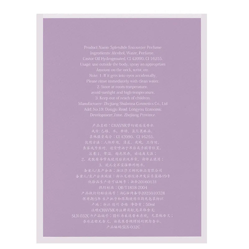 Parfum Splendide Encounter Purple 50ml – Floral, Spray Natural